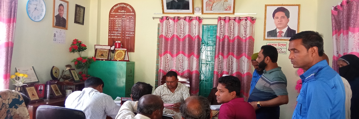 মেম্বারদের সাথে মিটিং এর সময়